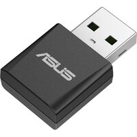 Wi-Fi адаптер ASUS USB-BE92 Nano - Превью изображения №3 — Интернет-магазин Time-Shop