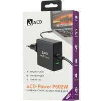 Сетевое зарядное ACD ACD-P602W-V1B - Превью изображения №4 — Интернет-магазин Time-Shop