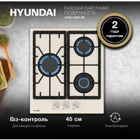 Варочная панель Hyundai HHG 4333 BE - Превью изображения №3 — Интернет-магазин Time-Shop