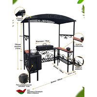 Мангал для дачи Станкоинструмент Царский (кованый с печью и дымоходом) - Превью изображения №3 — Интернет-магазин Time-Shop