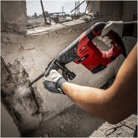 Отбойный молоток Skil RH1792 (кейс) - Превью изображения №7 — Интернет-магазин Time-Shop