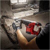 Отбойный молоток Skil RH1792 (кейс) - Превью изображения №5 — Интернет-магазин Time-Shop