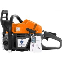 Бензопила Holzfforma G372 CS36588GY (без шины и цепи) - Превью изображения №3 — Интернет-магазин Time-Shop