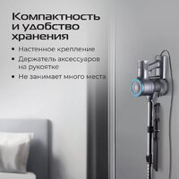 Пылесос RED Solution VC3015 - Превью изображения №10 — Интернет-магазин Time-Shop