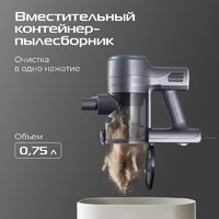 Пылесос RED Solution VC3015 - Превью изображения №12 — Интернет-магазин Time-Shop
