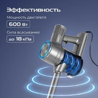 Пылесос RED Solution VC3015 - Превью изображения №9 — Интернет-магазин Time-Shop