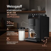 Кофемашина Weissgauff WCM-336 DB Touch Cappuccino - Превью изображения №2 — Интернет-магазин Time-Shop