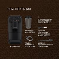 Кофемашина Weissgauff WCM-336 DB Touch Cappuccino - Превью изображения №7 — Интернет-магазин Time-Shop