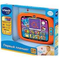 Интерактивный планшет VTech Первый планшет 80-151426 - Превью изображения №2 — Интернет-магазин Time-Shop