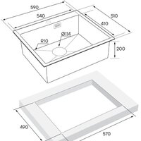 Кухонная мойка Paulmark Isar PM805951-BS - Превью изображения №4 — Интернет-магазин Time-Shop