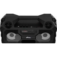Беспроводная колонка Ritmix SP-690B - Превью изображения №6 — Интернет-магазин Time-Shop