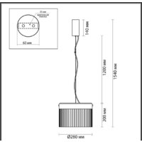 Подвесная люстра Odeon Light Pillari 5047/24L - Превью изображения №4 — Интернет-магазин Time-Shop