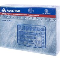 Съемник подшипников Мастак 100-20017C - Превью изображения №4 — Интернет-магазин Time-Shop