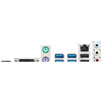 Материнская плата MSI A520M-A PRO - Превью изображения №4 — Интернет-магазин Time-Shop