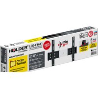 Кронштейн для телевизора Holder LCD-F4611 - Превью изображения №3 — Интернет-магазин Time-Shop