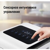 Мобильный кондиционер Shuft Frigo SFPAC-09 KF/N6 - Превью изображения №4 — Интернет-магазин Time-Shop