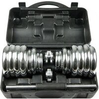 Набор гантелей с соединительным грифом  Atlas Sport хромированных в чемодане 20 кг (2x10 кг) - Превью изображения №2 — Интернет-магазин Time-Shop