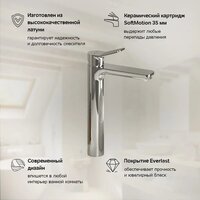 Смеситель AM.PM F88A92000 (хром) - Превью изображения №5 — Интернет-магазин Time-Shop