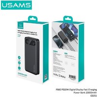 Внешний аккумулятор Usams CD251 PB80 20000mAh (черный) - Превью изображения №2 — Интернет-магазин Time-Shop