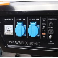 Бензиновый генератор Patriot GP 3510 - Превью изображения №2 — Интернет-магазин Time-Shop