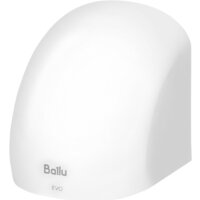 Сушилка для рук Ballu BAHD-1500 EVO - Превью изображения №4 — Интернет-магазин Time-Shop