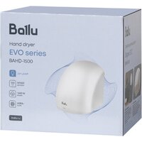 Сушилка для рук Ballu BAHD-1500 EVO - Превью изображения №9 — Интернет-магазин Time-Shop