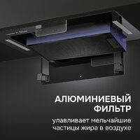 Кухонная вытяжка Zigmund & Shtain K 170.5 B - Превью изображения №11 — Интернет-магазин Time-Shop