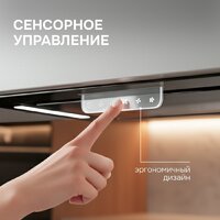 Кухонная вытяжка Zigmund & Shtain K 170.5 B - Превью изображения №6 — Интернет-магазин Time-Shop