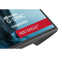Игровой монитор iiyama G-Master Red Eagle G2771QS-B1 - Превью изображения №4 — Интернет-магазин Time-Shop