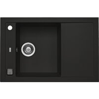 Кухонная мойка Alveus Formic 30 4403090 - Превью изображения №1 — Интернет-магазин Time-Shop