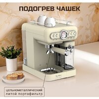 Рожковая кофеварка Tesler ECM-250 beige - Превью изображения №11 — Интернет-магазин Time-Shop