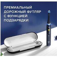Электрическая зубная щетка Oral-B iO 9 (черный) - Превью изображения №11 — Интернет-магазин Time-Shop