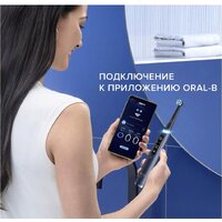 Электрическая зубная щетка Oral-B iO 9 (черный) - Превью изображения №15 — Интернет-магазин Time-Shop