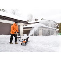 Снегоуборщик Daewoo Power Dast 2600E - Превью изображения №9 — Интернет-магазин Time-Shop