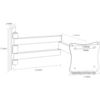 Кронштейн для телевизора Arm Media LCD-7101 (белый) - Превью изображения №2 — Интернет-магазин Time-Shop
