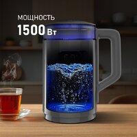 Электрический чайник Weissgauff WK 1520 Dt Touch BodyCool - Превью изображения №13 — Интернет-магазин Time-Shop