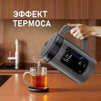 Электрический чайник Weissgauff WK 1520 Dt Touch BodyCool - Превью изображения №19 — Интернет-магазин Time-Shop