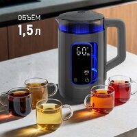 Электрический чайник Weissgauff WK 1520 Dt Touch BodyCool - Превью изображения №11 — Интернет-магазин Time-Shop