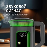 Электрический чайник Weissgauff WK 1520 Dt Touch BodyCool - Превью изображения №20 — Интернет-магазин Time-Shop