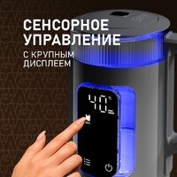 Электрический чайник Weissgauff WK 1520 Dt Touch BodyCool - Превью изображения №17 — Интернет-магазин Time-Shop