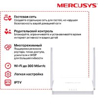 Wi-Fi роутер Mercusys MW302R - Превью изображения №4 — Интернет-магазин Time-Shop