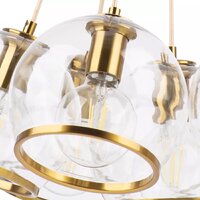 Подвесная люстра Lightstar Sferico 729071 - Превью изображения №4 — Интернет-магазин Time-Shop