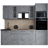 Интерлиния Мила Gloss 2.4 (керамика/керамика/травертин серый)