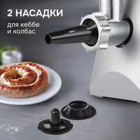 Мясорубка Zigmund & Shtain ZMG-054 - Превью изображения №4 — Интернет-магазин Time-Shop