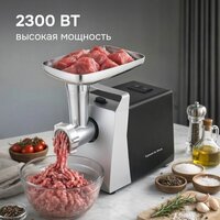 Мясорубка Zigmund & Shtain ZMG-054 - Превью изображения №6 — Интернет-магазин Time-Shop