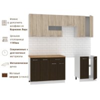 Готовая кухня Mio Tesoro Экстра-лайт 2.2 (дуб сонома/венге/дуб бунратти) - Превью изображения №4 — Интернет-магазин Time-Shop