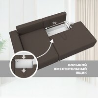 Угловой диван Лига диванов Лига-079 левый 129812L (рогожка амур 05 коричневый) - Превью изображения №11 — Интернет-магазин Time-Shop