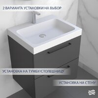 Умывальник Lauter Miletta 2161491PW (Pure White) - Превью изображения №4 — Интернет-магазин Time-Shop