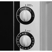 Микроволновая печь BBK 20MWS-708M/BS - Превью изображения №2 — Интернет-магазин Time-Shop