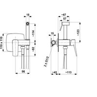 Гигиенический душ Armatura Kfa Malaga 452951200 - Превью изображения №2 — Интернет-магазин Time-Shop